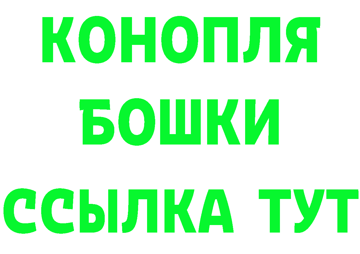 МЕФ 4 MMC зеркало площадка гидра Губаха